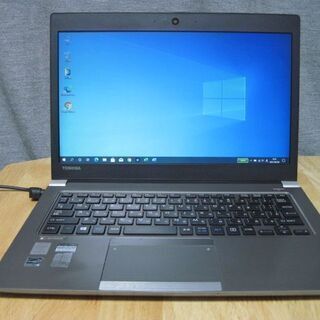送料無料 希少品 一体型ノートパソコン 中古良品 21.5型 NEC DA370AAB 