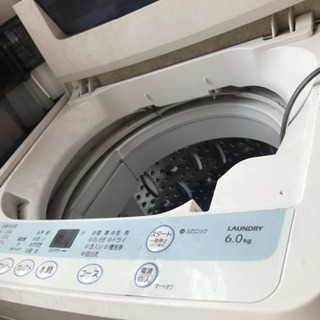 洗濯機(無料)
