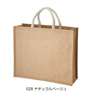 【新品未使用】ジュートスクエアトート15枚セット 引出物袋