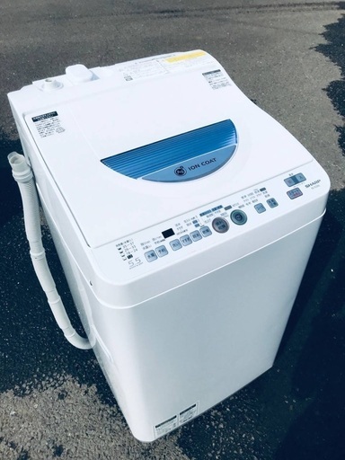 ♦️EJ1315B SHARP電気洗濯乾燥機 【2013年製】