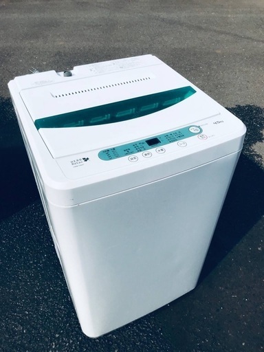 ♦️EJ1316B YAMADA全自動電気洗濯機 【2014年製】