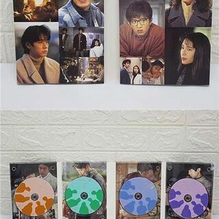 sa0647　未使用品　あすなろ白書　ディレクターズ・カット完全版　DVD-BOX　4枚組 　月9　石田ひかり 筒井道隆 木村拓哉 鈴木杏樹 西島秀俊　1993 　連続ドラマ　フジテレビ　571分　藤井フミヤ　TRUE LOVE