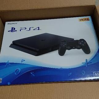 【ネット決済】新品PS4