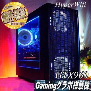 ATELIER SAB for men(アトリエサブ・フォーメン）ピーコート