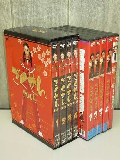 sa0650　ごくせん　DVD　第1シリーズ＆第2シリーズセット　DVD10枚セット 　学園ドラマ　2002年　2005年　日本テレビ　ヤンクミ　仲間由紀恵 　松本潤　小栗旬　亀梨和也　赤西仁　生瀬勝久　宇津井健