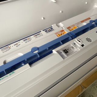 家電 【富士通 nocria AS-D22K-W 2020年製 お掃除エアコン 無線LAN内蔵 主