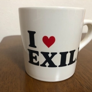 【ネット決済・配送可】I ❤️ EXILE マグカップ