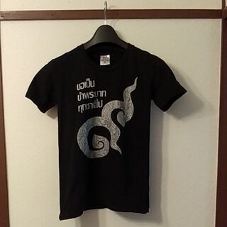 タイで購入 Tシャツ