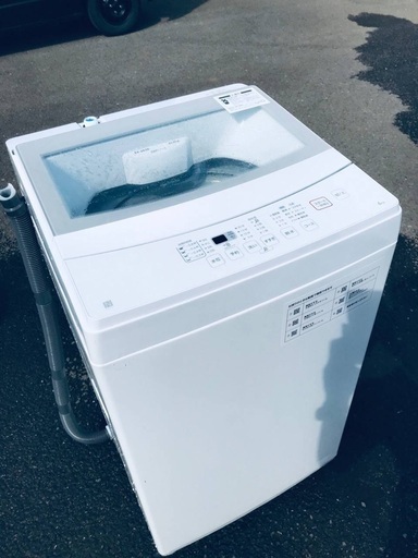 ♦️EJ1319B ニトリ　全自動洗濯機 【2020年製】