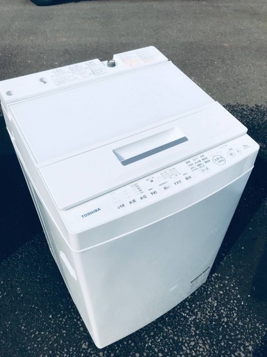 ♦️EJ1321B TOSHIBA東芝電気洗濯機 【2018年製】