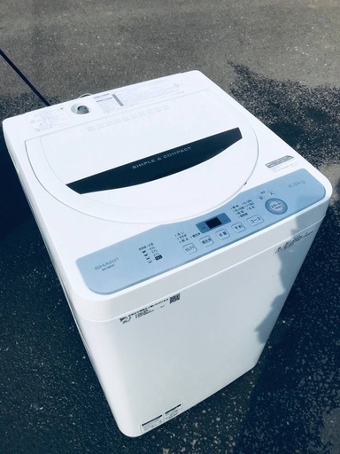 ♦️EJ1322B SHARP全自動電気洗濯機 【2018年製】