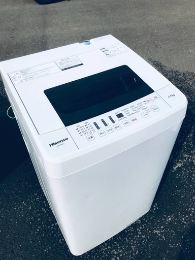 ♦️EJ1324B Hisense全自動電気洗濯機【2019年製】