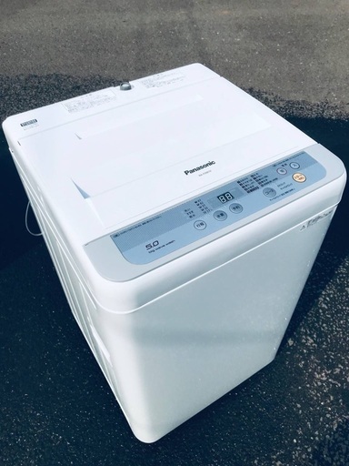 ♦️EJ1325B Panasonic全自動洗濯機 【2016年製】