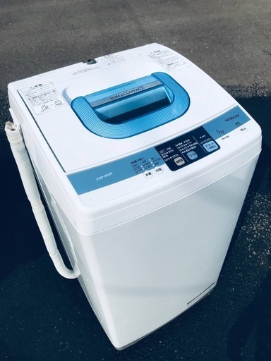 ♦️EJ1326B HITACHI 全自動電気洗濯機 【2013年製】