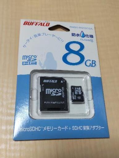 BUFFALO】microSDHC 8GB 防水仕様 pechinecas.gob.pe