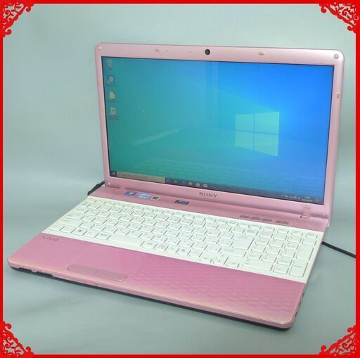 在庫処分 送料無料  1台限定 新品SSD搭載 ピンク色 ノートパソコン 中古良品 15.5型 SONY VPCEH39FJ Core i5 8GB Blu-ray 無線LAN Windows10 LibreOffice