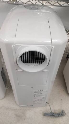 コロナ 除湿器 冷風 衣類乾燥 CDM-1416 2016年 スポットクーラー 衣類
