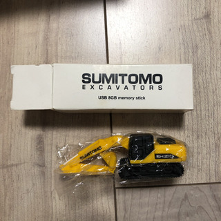 SUMITOMO 1/50 SCALE MODEL SH-250-7MH | fgsnantienparra.org.au