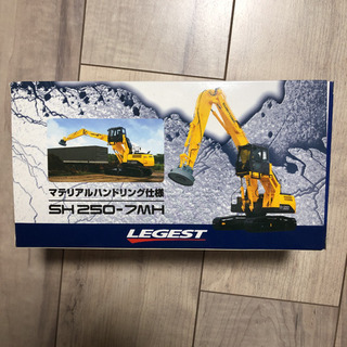 SUMITOMO 1/50 SCALE MODEL SH-250-7MH | fgsnantienparra.org.au