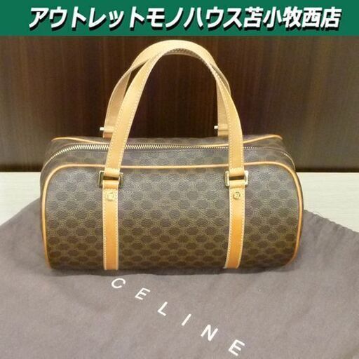 本物 CELINE ハンドバッグ CE00/12 マカダム柄 ミニボストン 筒型 ブラウン セリーヌ イタリア製 苫小牧西店 210608