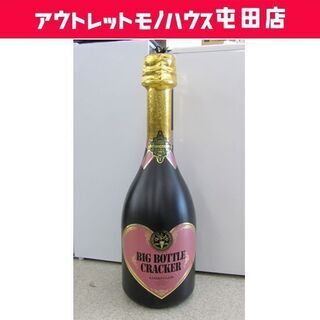 訳アリ】ビッグボトルクラッカー 本体＆カートリッジ３個 札幌市北区屯田