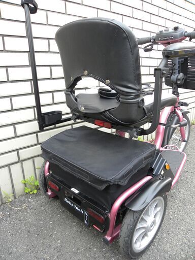 商談中・【電動三輪車 電動車椅子 シニアカー】フランスベット Reha 