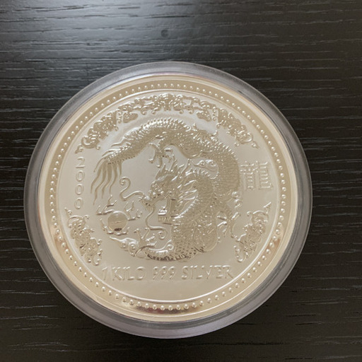 1キロ銀貨】2000年 辰 オーストラリア銀貨 1