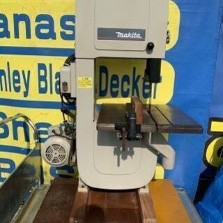 エコツール岡崎店 新決済機能 あんしん決済に対応】新ダイワ