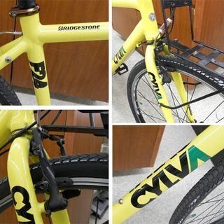 クロスバイク ブリヂストン CLYVA F24 550mm 700×38C 3×8 24速