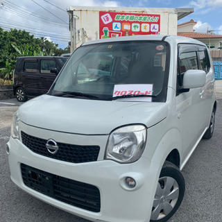 モコ 年内限定キャンペーン 分割6回までok 利子なし 曜日お得クーポン 業販価格値下げ有り K S オート うるまのモコの中古車 ジモティー