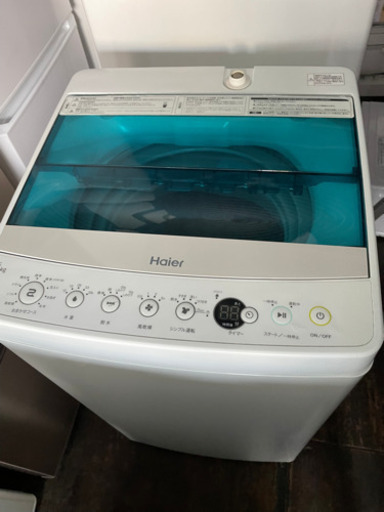 No.906 ハイアール 4.5kg洗濯機　2017年製　近隣配送無料