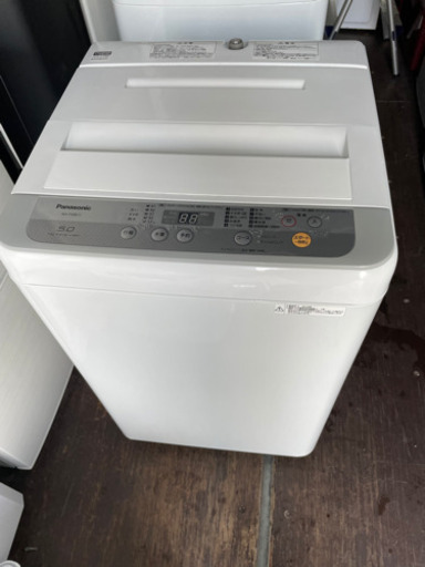 No.907 Panasonic 5kg洗濯機　2018年製　近隣配送無料