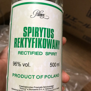 Poland Polish Vodka 96% vol 500ml