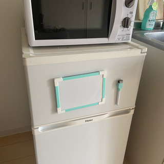 【ネット決済】電子レンジ　冷蔵庫　洗濯機　掃除機