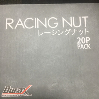 【ネット決済】Durax レーシングナット　20P