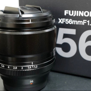 FUJINON XF56mmF1.2 R
