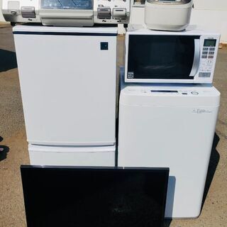 高年式✨家電セット販売✨送料無料設置無料‼️ - 売ります・あげます