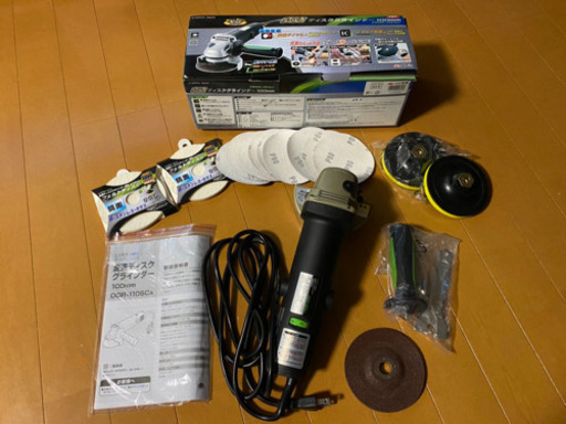 ❗️最終値下げ❗️ディスクグラインダー（ほぼ新品）