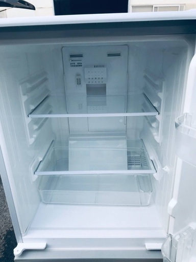 ♦️EJ1338B SHARPノンフロン冷凍冷蔵庫 【2010年製】