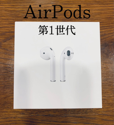AirPods 第1世代 本体 Apple純正品