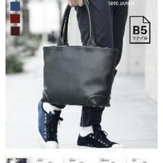 Chloé 本革 ミスターパディントン 2way ショルダー トートバッグ