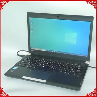 ノートパソコン 中古動作良品 13.3型 東芝 R734/K 第4世代Core i3 4GB 320G 無線 Wi-Fi webカメラ Windows10 LibreOffice 即使用可能