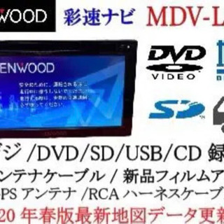 【ネット決済・配送可】KENWOOD 彩速　MDV-L300 地...