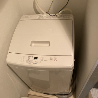 使用2年です！！】MUJI 無印良品【電気洗濯機7kg】型番MJ-W70A | www