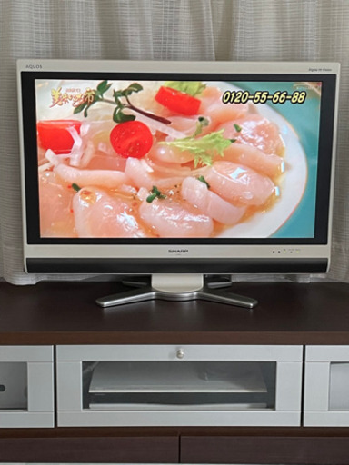 シャープ液晶テレビ32型　希少な白色　中古美品