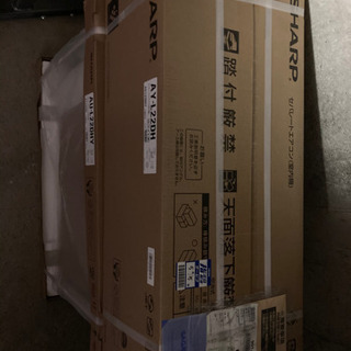 SHARP エアコン　6畳用　未使用未開封