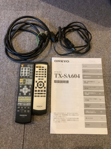 ONKYOホームシアターセット　　訳あり 引取先決まりました！ONKYO ホームシアターセット 美品