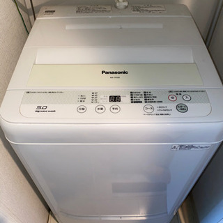 Panasonic洗濯機 5kg/47L | tintasmarfim.com.br