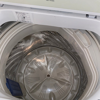 Panasonic洗濯機 5kg/47L | amidomil.com.br