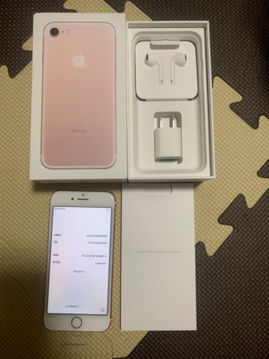 新品　iPhone7